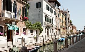 Host Hotel Venice